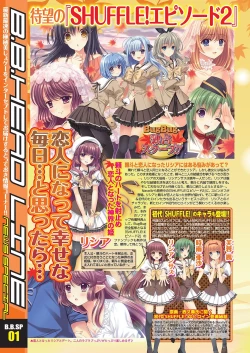 Page 6 of BugBug 2021-04