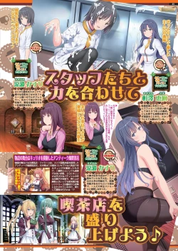 Page 87 of BugBug 2021-04