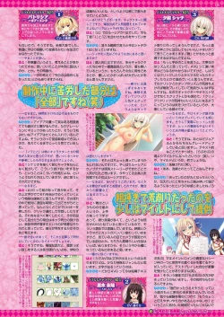 Page 127 of BugBug 2021-03