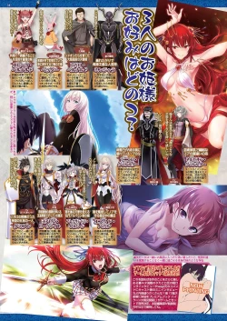 Page 36 of BugBug 2021-03