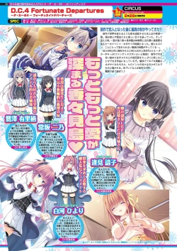 Page 96 of BugBug 2021-03