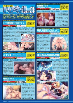 Page 116 of BugBug 2021-01