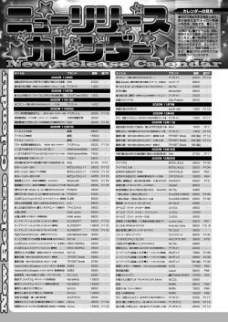 Page 164 of BugBug 2021-01