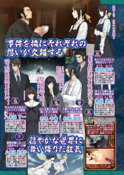 Page 34 of BugBug 2021-01