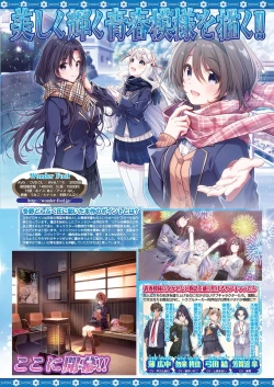 Page 39 of BugBug 2021-01