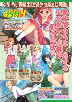 Page 47 of BugBug 2021-01