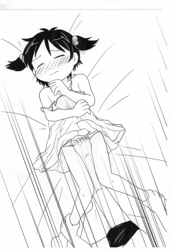 Page 8 of Twintail & Futatsu Musubi no Hon