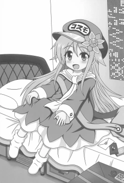 Page 3 of Shotaiken mo Uchuu Haitatsu Musume ni Omakase are