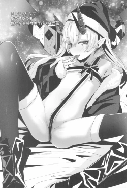 Page 115 of Shoujo Ryoujoku-roku horonaminZ Sousaku Doujinshi Soushuuhen