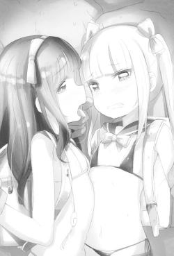 Page 123 of Shoujo Ryoujoku-roku horonaminZ Sousaku Doujinshi Soushuuhen