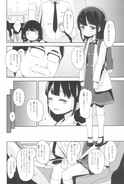 Page 80 of Shoujo Ryoujoku-roku horonaminZ Sousaku Doujinshi Soushuuhen