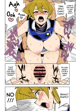 Page 15 of XXX ni Haiboku Shita Kettousha