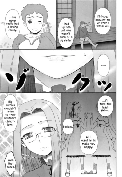 Page 7 of Yappari Rider wa Eroi na 8 "Rider, Oneechan ni naru" | As expected, Rider is erotic 8. "Oneechan was worried about you"