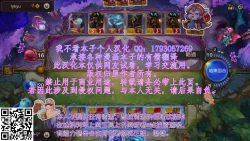 Page 34 of Kimo Kasu vs Cool-kei Idol Zenpen