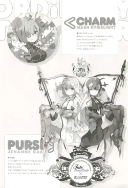 Page 16 of ORDiNARY TRAVELER QPCHICK #001