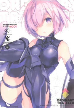 Page 1 of ORDiNARY TRAVELER QPCHICK #001