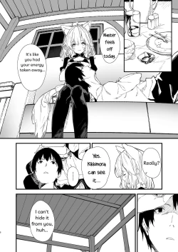 Page 6 of Kemomimi Maid to Ichaicha suru Hon | A Book about making out with a Kemonomimi Maid