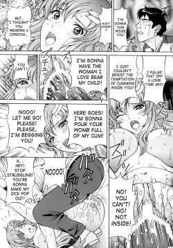 Page 14 of Ryoujoku Lacus | Assault Lacus