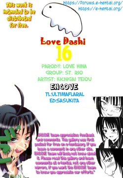 Page 41 of Love Dasi 16