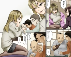 Page 10 of Ichizuna Anego wa Miboujin setto pan