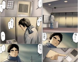 Page 28 of Ichizuna Anego wa Miboujin setto pan