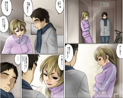 Page 29 of Ichizuna Anego wa Miboujin setto pan