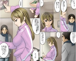 Page 31 of Ichizuna Anego wa Miboujin setto pan