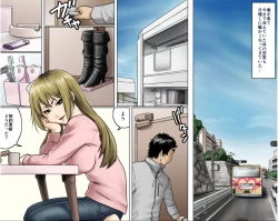 Page 67 of Ichizuna Anego wa Miboujin setto pan