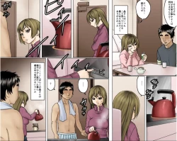 Page 69 of Ichizuna Anego wa Miboujin setto pan