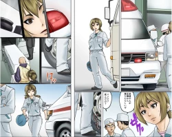 Page 83 of Ichizuna Anego wa Miboujin setto pan