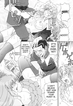 Page 13 of Ryoujoku MEER | Assault Meer