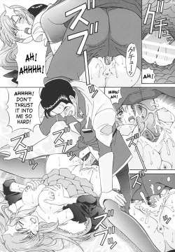 Page 14 of Ryoujoku MEER | Assault Meer