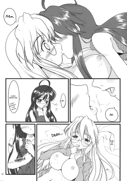 Page 3 of Kona × Yuki