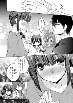 Page 136 of Delusion Comicalize!