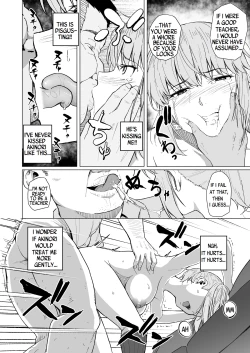 Page 18 of Nishida-san wa Netorareru