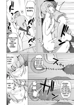 Page 20 of Nishida-san wa Netorareru