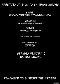 Page 24 of Loli Bakunyuu no Imouto wa Onii-chan to Ofuro ni Hairitai