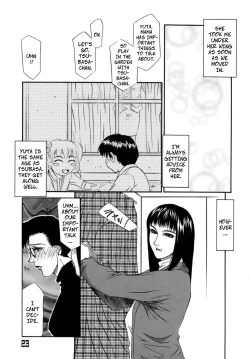 Page 3 of Frame In. Zenpen | Frame In 1