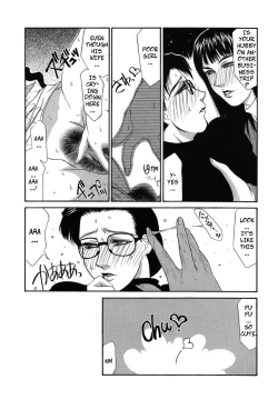 Page 5 of Frame In. Zenpen | Frame In 1