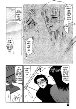 Page 6 of Frame In. Zenpen | Frame In 1