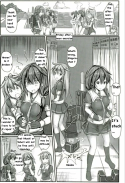 Page 2 of Kuchikukan Shigure Kyousei Zecchou Souchi Sono San