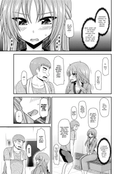 Page 10 of Roshutsu Shoujo Yuugi Kan - Akira Shojo Soushitsu Hen