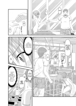 Page 122 of Roshutsu Shoujo Yuugi Kan - Akira Shojo Soushitsu Hen