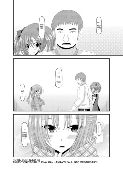 Page 206 of Roshutsu Shoujo Yuugi Kan - Akira Shojo Soushitsu Hen