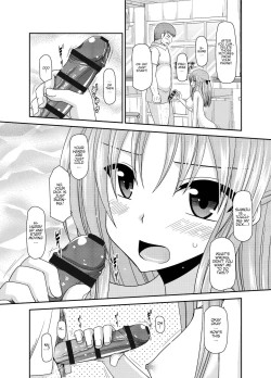 Page 73 of Roshutsu Shoujo Yuugi Kan - Akira Shojo Soushitsu Hen