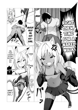 Page 12 of Hito ni Mienai Youkai nara Nani shite mo Gouhou!? 2 | If She’s an Invisible Youkai, I Can Fuck Her All I Want, Right!? 2