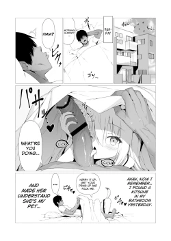 Page 3 of Hito ni Mienai Youkai nara Nani shite mo Gouhou!? 2 | If She’s an Invisible Youkai, I Can Fuck Her All I Want, Right!? 2