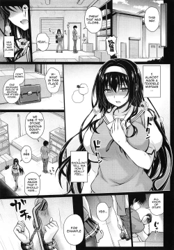 Page 12 of Jouyoku no Yukue | Sexual Outcome