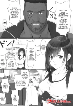 Page 3 of Tifa no 100 Gil Service | Tifa's 100 Gil Service