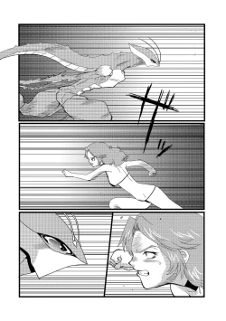 Page 15 of DEMOLITION COMBAT 丨毁灭決鬥